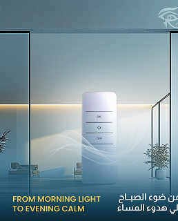 Coldumarine App
