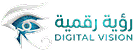 رؤية رقمية - شركة تسويق رقمي